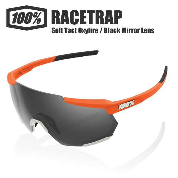 【送料無料】 ワンハンドレッドパーセント 100％ 100パーセント サングラス RACETRAP レーストラップ 正規品 スポーツサングラス 野球 アイウェア ロードバイク 自転車 モトクロス サイクリング