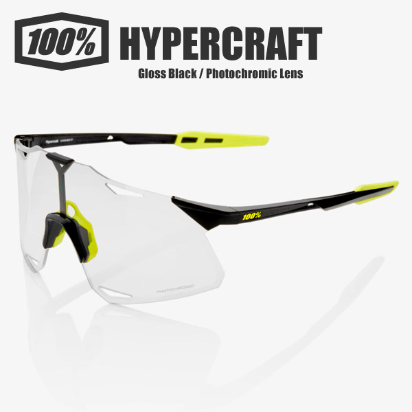 【貨物輸送無料】 ワンハンドレッドパーセント 100％ 100100分率 黒眼鏡 HYPERCRAFT ハイパークラフト 定め事品 運動競技黒眼鏡 ベイスボール アイウェア 読み込む自動二輪車 銀輪