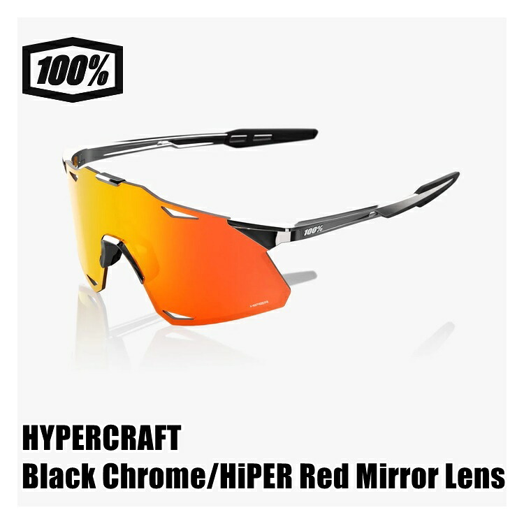 100% ワンハンドレッド HYPERCRAFT Black Chrome/HiPER Red Mirror Lens サングラス スポーツ 自転車 野球｜サイクルロード