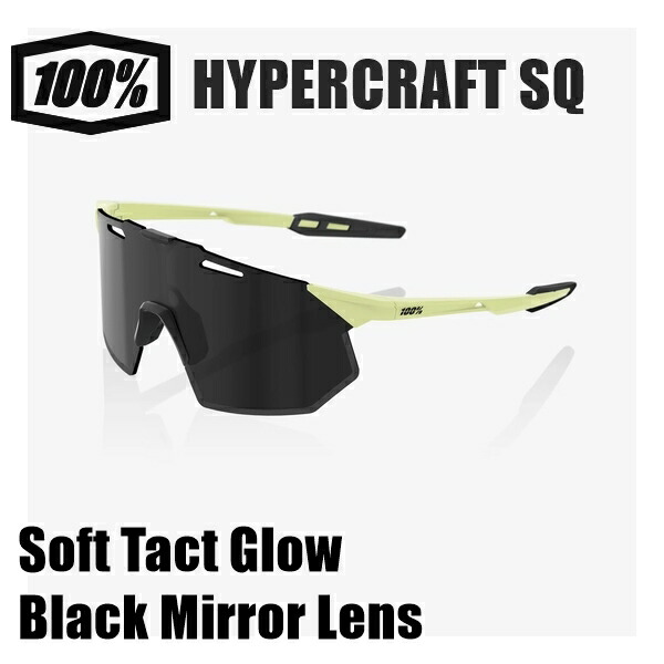 100% ワンハンドレッド HYPERCRAFT SQ Soft Tact Glow Black Mirror Lens サングラス スポーツ 自転車 野球