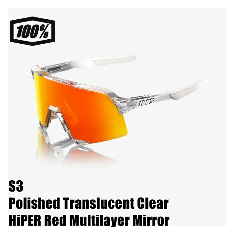 楽天市場】100% ワンハンドレッド 限定モデル Tokyo Night S3 Purple