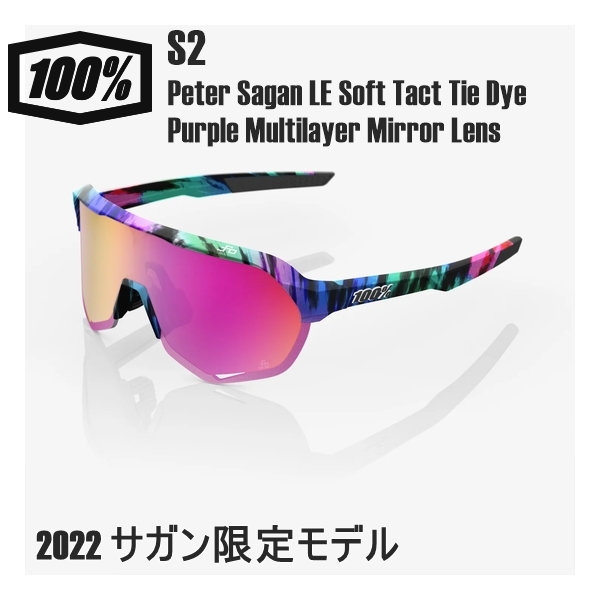 楽天市場】100% ワンハンドレッド 限定モデル Tokyo Night S3 Purple 