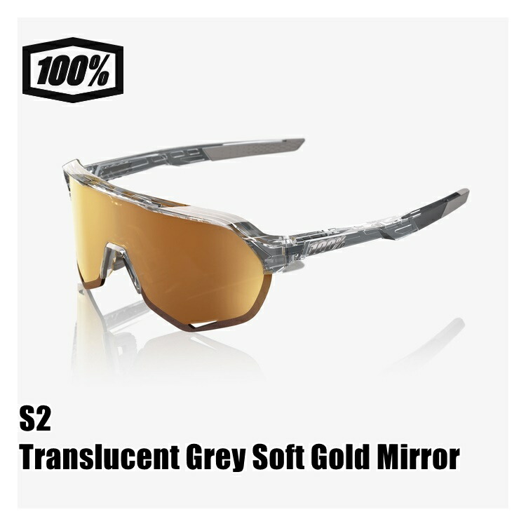 楽天市場】100% ワンハンドレッド LEGERE ROUND Matte Copper Chromium