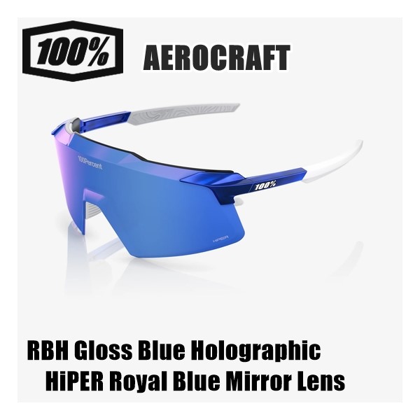 100% ワンハンドレッド AEROCRAFT RBH Gloss Blue Holographic HiPER Royal Blue Mirror Lens 黒眼鏡 運動競技 銀輪 ベイスボール エアロ手工芸品