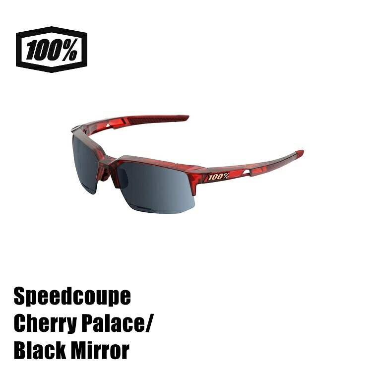 100% ワンハンドレッド Speedcoupe Cherry Palace/Black Mirror サングラス スポーツ 自転車 野球｜サイクルロード