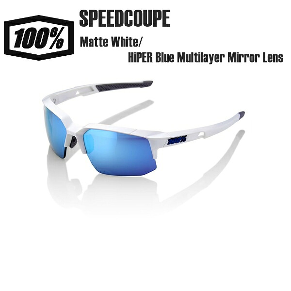 100% ワンハンドレッド SPEEDCOUPE Matte White/HiPER Blue Multilayer Mirror Lens サングラス スポーツサングラス 自転車 野球｜サイクルロード