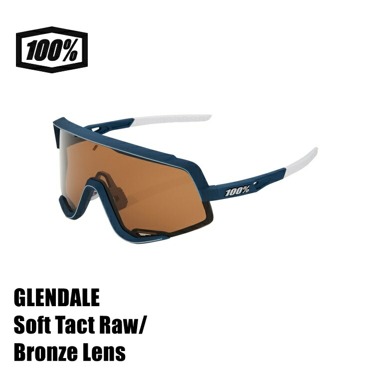 100% ワンハンドレッド GLENDALE Soft Tact Raw/Bronze Lens サングラス スポーツ 自転車 野球