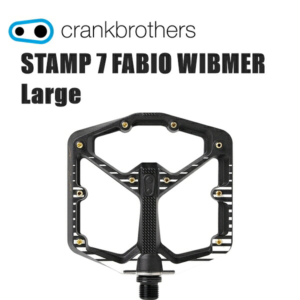 CrankBrothers クランクブラザーズ スタンプ 7 FABIO WIBMER　ラージ 16723　Stamp 7 自転車 ペダル MTB マウンテンバイク｜サイクルロード