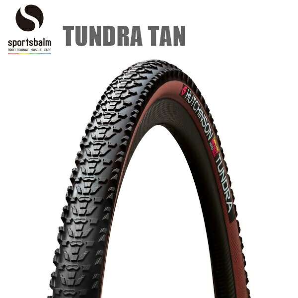 HUTCHINSON ハッチンソン TUNDRA 凍原 タン 銀輪 グラベル シクロ タイア