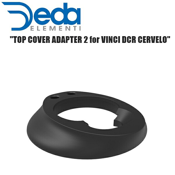 DEDAELEMENTI デダエレメンティ TOP COVER ADAPTER 2 for VINCI DCR CERVELO HDVCNTCCERV1 自転車 ステム