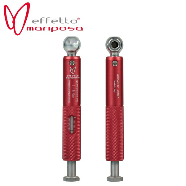 effettomariposa エフェットマリポサ EMCHGFB18 Giustaforza 1-8 DELUXE トルクレンチセット 自転車 レンチ 工具|サイクルロード
