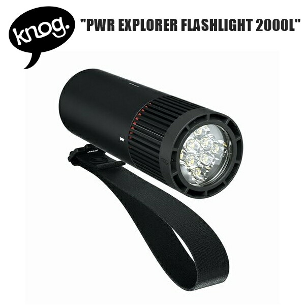 【楽天市場】KNOG ノグ PWR EXPLORER FLASHLIGHT 2000L ヘッドライト ナイトラン トレイルラン:サイクルロード