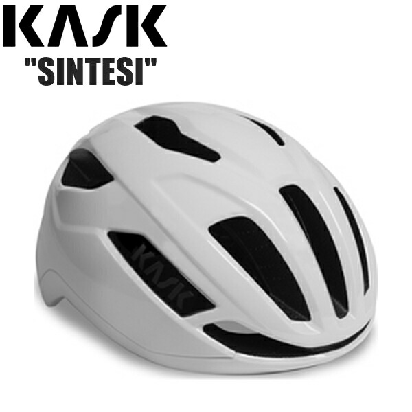 KASK カスク SINTESI WHITE ロード シクロクロス グラベル ヘルメット 自転車