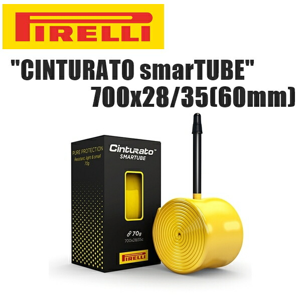 PIRELLI CHAMBRE AIR CINTURATO™ REINFORCED SMART TUBE - CPA - L'expert au services des pros