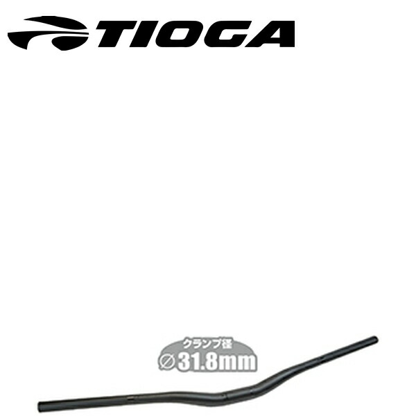 楽天市場】 TIOGA(タイオガ) ロングホーン カーボン 20 ライザーバー