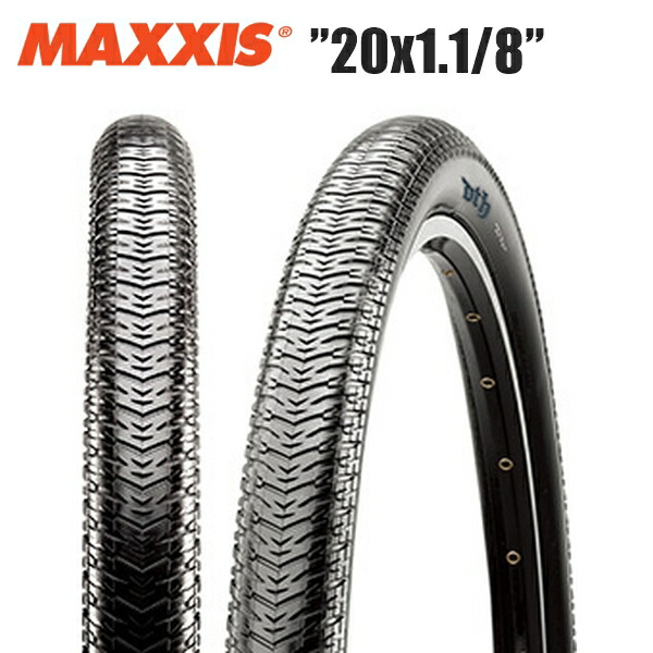 maxxis マキシス DTH 20x1.1/8 TIR30300