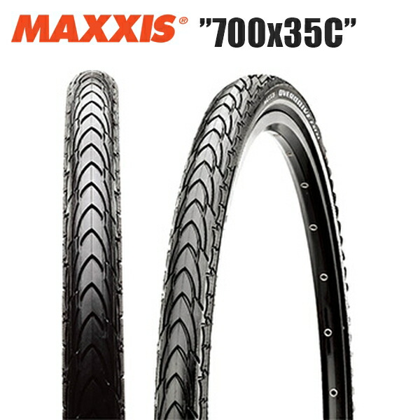 maxxis マキシス オーバードライブ エクセル 700x35C TIR34601