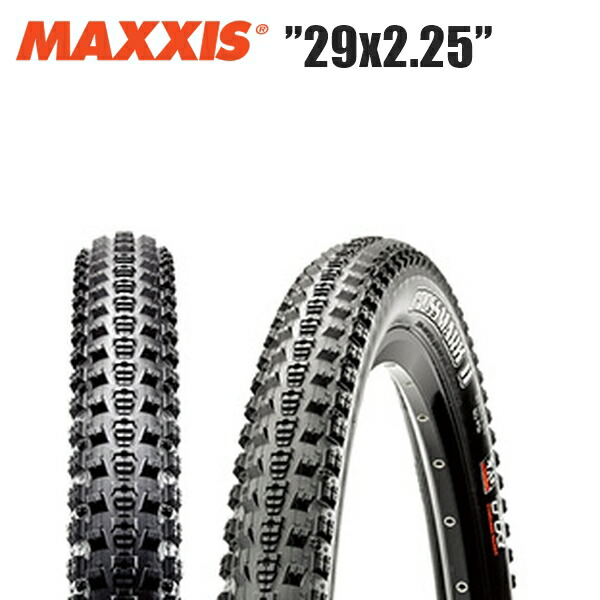 MAXXIS ASPEN 29 x 2.25 ２本　未使用品 MAXXIS ASPEN 29 x 2.25 2本 未使用品 maxxis-reifen-aspen-29-x-225-