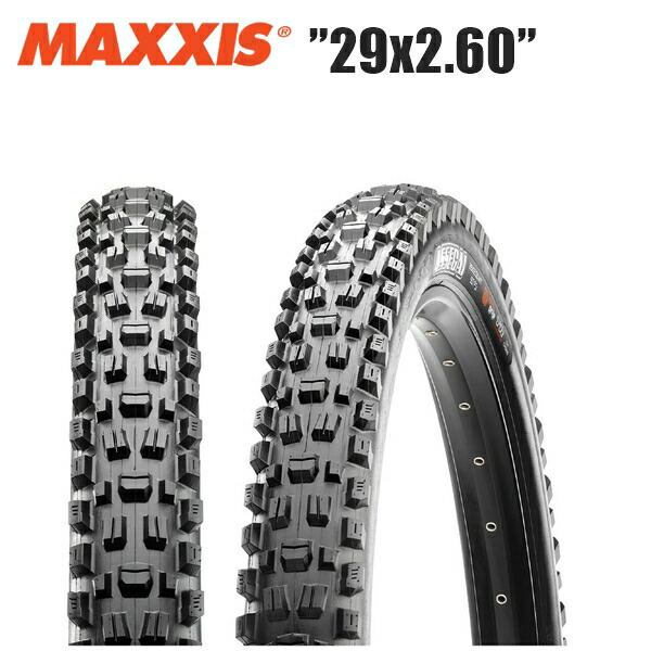 楽天市場】maxxis マキシス ディセクター 29x2.40WT 3CT/EXO+