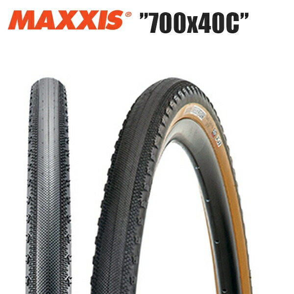 楽天市場】 MAXXIS(マキシス) Receptor レセプター グラベル