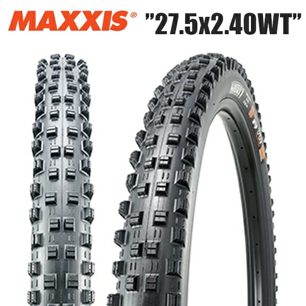 楽天市場】maxxis マキシス アセガイ 27.5x2.50WT TIR35600 : サイクル