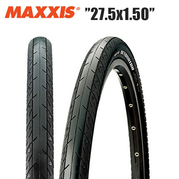 楽天市場】MAXXIS マキシス TIRE クリンチャータイヤ Ardent
