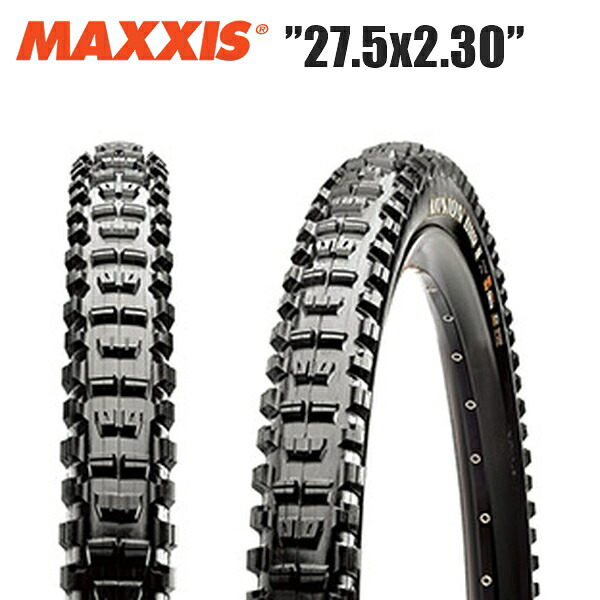 maxxis マキシス ミニオン DHR II 27.5x2.30 TIR32401|サイクルロード