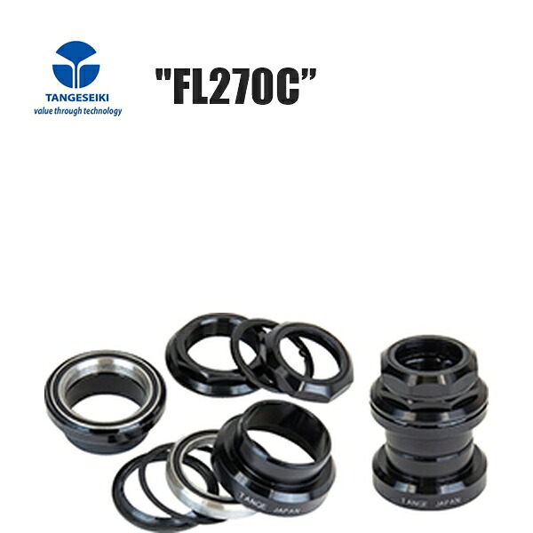 TANGE タンゲ FL270C BLK HDS03100