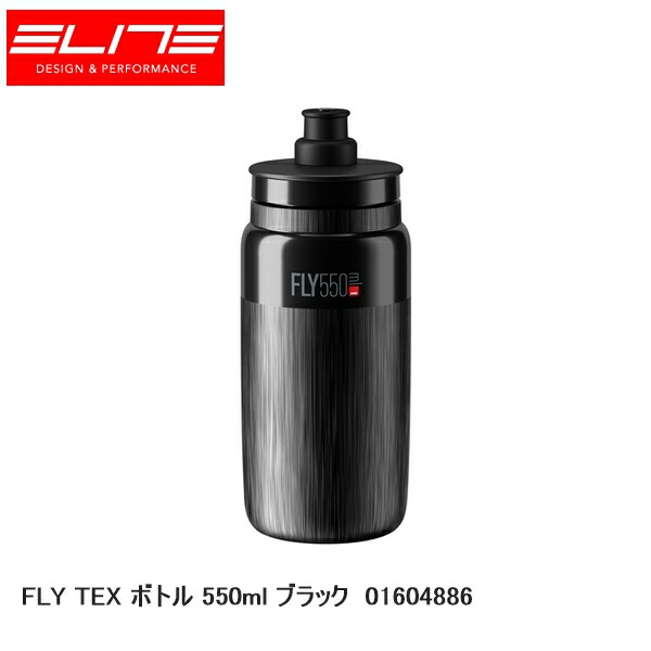 楽天市場】DE ROSA デローザ ボトル WATER BOTTLE REVO BLK ウォーター