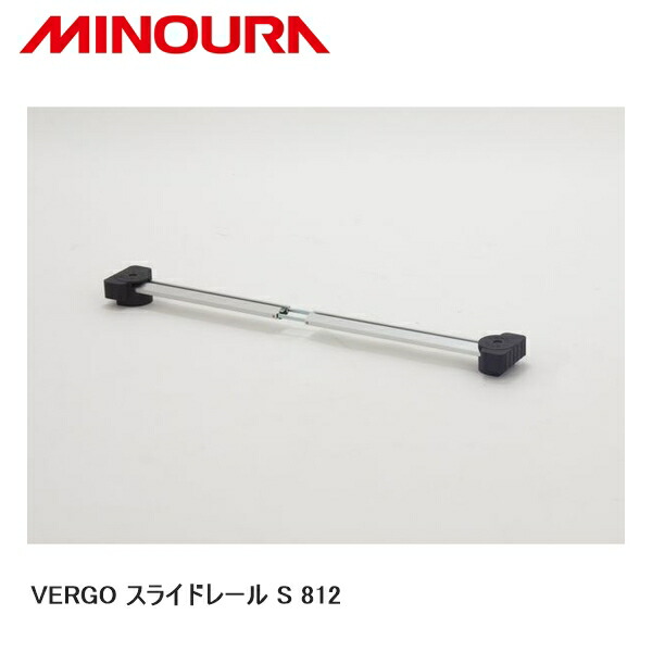 MINOURA ミノウラ 【補修】05000-07068 バイクタワー用 上側ゴムカップのみ(バネなし) 自転車 スタンド ラック サイクルロード MINOURA ミノウラ MINOURAキャリングバッグ RS-1800 黒 410-1609-01 自転車 スタンド ラック