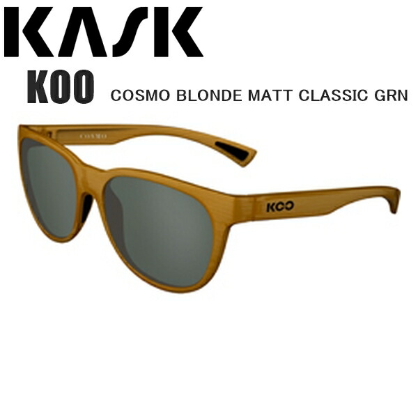 KASK カスク KOO クー COSMO BLONDE MATT CLASSIC GRN スポーツサングラス 自転車