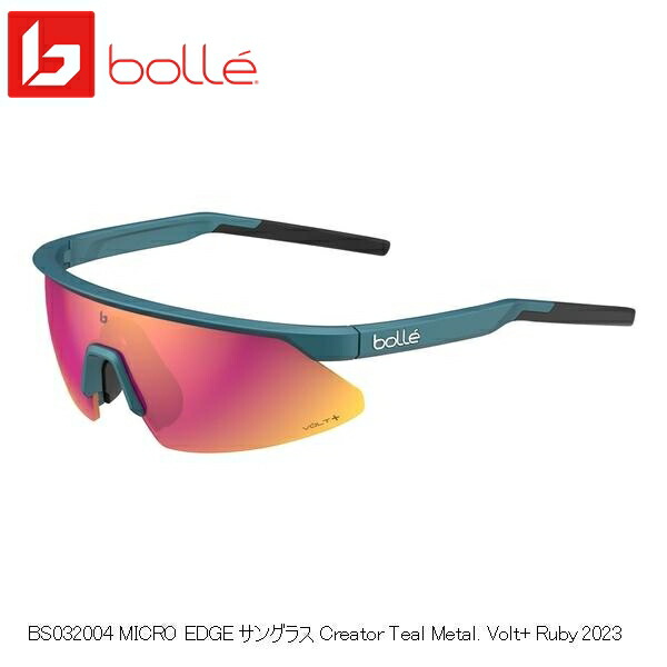 bolle ボレー BS032004 MICRO EDGE サングラス Creator Teal Metal. Volt+ Ruby 2023 スポーツサングラス 自転車 22,141円