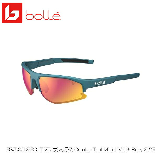 bolle ボレー BS003012 BOLT 2.0 サングラス Creator Teal Metal. Volt+ Ruby 2023 スポーツサングラス 自転車