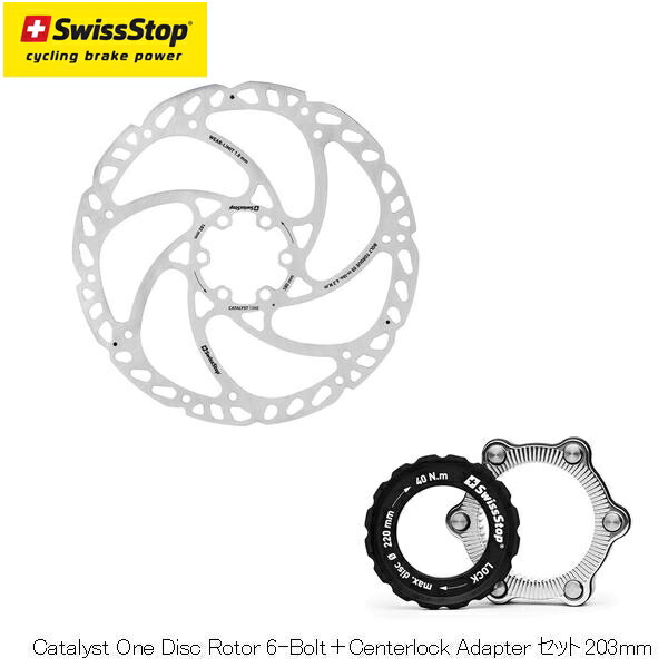 Achetez des SwissStop Catalyst Disque De Frein 203mm Centerlock - Noir