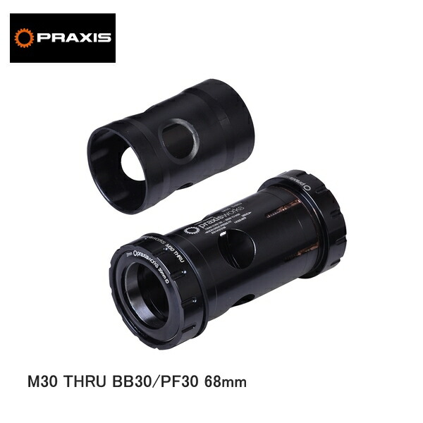 praxisworks プラクシスワークス PRAXIS M30 THRU BB30/PF30 68粍 銀輪 下つ方鉤括弧(BB) 自転車用パーツ-自転車・サイクリング