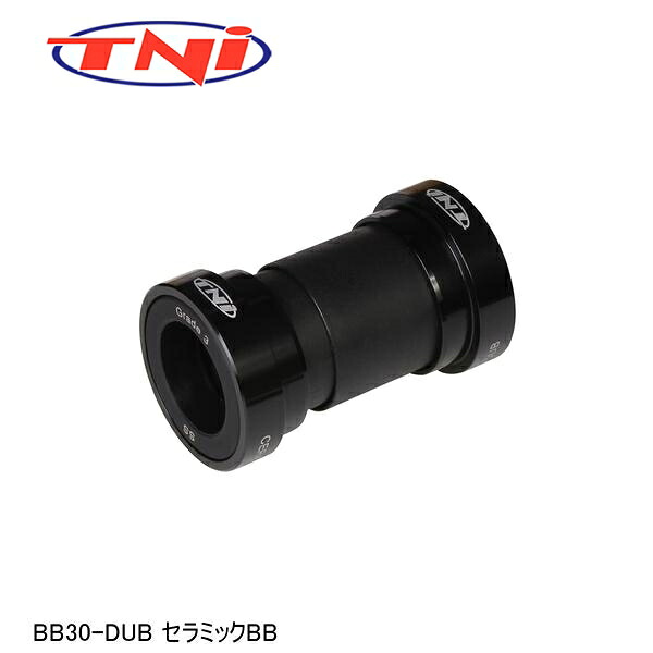 TNI ティーエヌアイ TNI BB30-DUB 陶器BB 銀輪 下つ方鉤括弧 BB 自転車用パーツ-自転車・サイクリング-その他