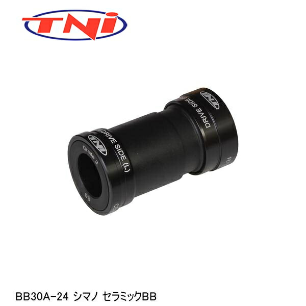TNI ティーエヌアイ T47 インターナル セラミックBB DUB 工具付き T47 インターナルBB スラムDUB | TRISPORTS