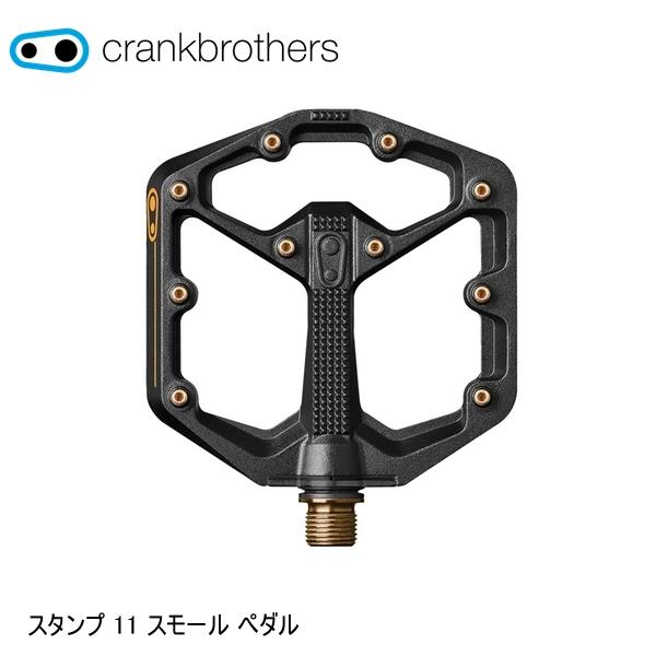 CrankBrothers クランクブラザーズ 消し印 11 スモール ペダル 黒いこと/ゴールド  16166 ペダル