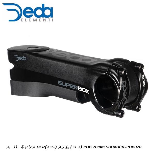 デダ(DEDA) SUPERBOX POB 31.7 DCRステム80mm 美品 楽天市場】deda ステム スーパーボックス DCR(23～) ステム