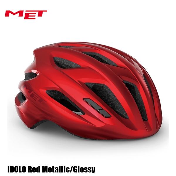 MET 鉄兜 安全帽 IDOLO Red Metallic/Glossy 銀輪 安全帽 読み込む自動二輪車