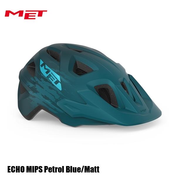 【楽天市場】MET メット ヘルメット ECHO MIPS Petrol Blue/Matt 自転車 ヘルメット ロードバイク：サイクルロード