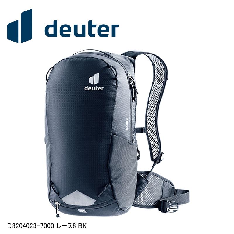 楽天市場】ドイター レース16 Deuter RACE16 D3204223 バックパック