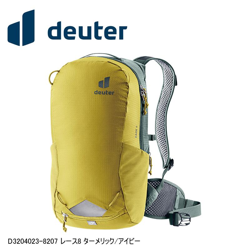 deuter ドイター D3204023-8207 レース8 ターメリック/アイビー バックパック 鞄 リュック アウトドア