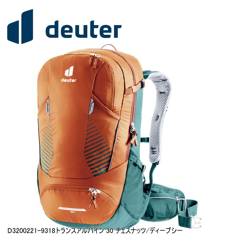 【楽天市場】deuter ドイター D3200221-9318トランスアルパイン 30 チェスナッツ/ディープシー バックパック 鞄 リュック