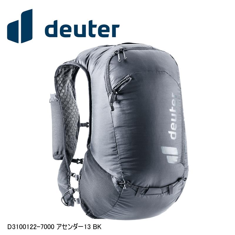 楽天市場】Deuter/ドイター ASCENDER 13 （アセンダー13） ブラック