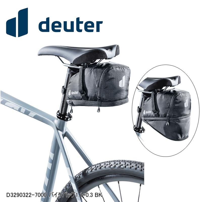 deuter DSラックパック 48L(24l×２つ) 自転車用 両サイドバッグ deuter ドイター ラックパック 48L 自転車用 振り分けバッグ