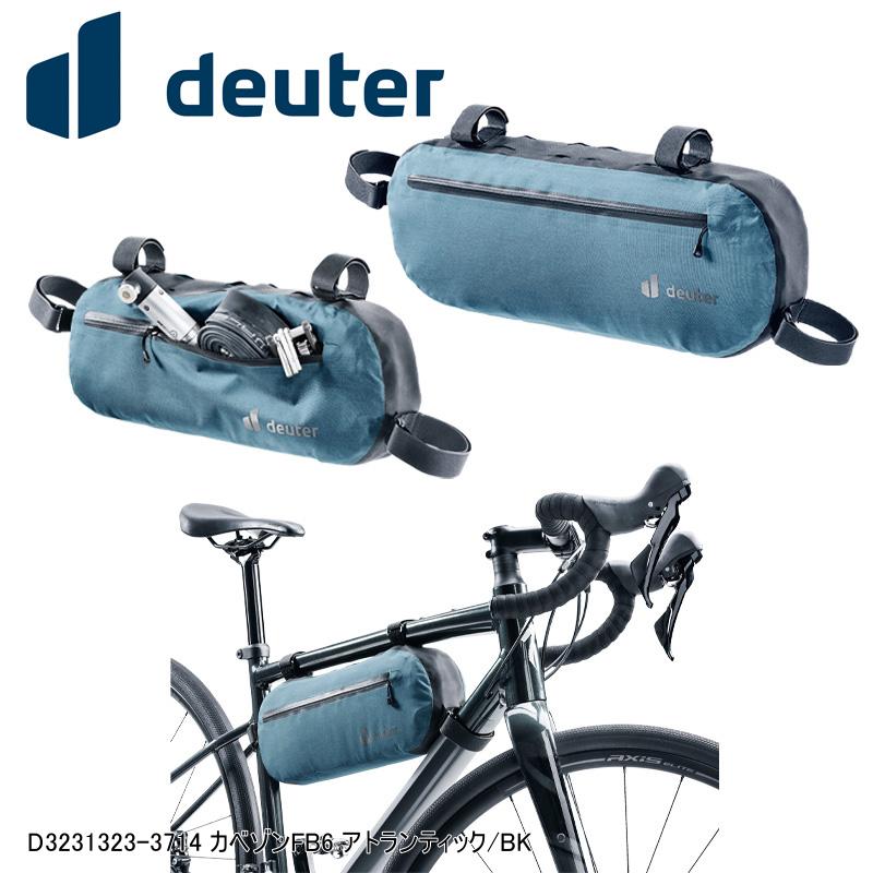 楽天市場】(即納)deuter ドイター CABEZON FB6 カベゾン 6L(型番