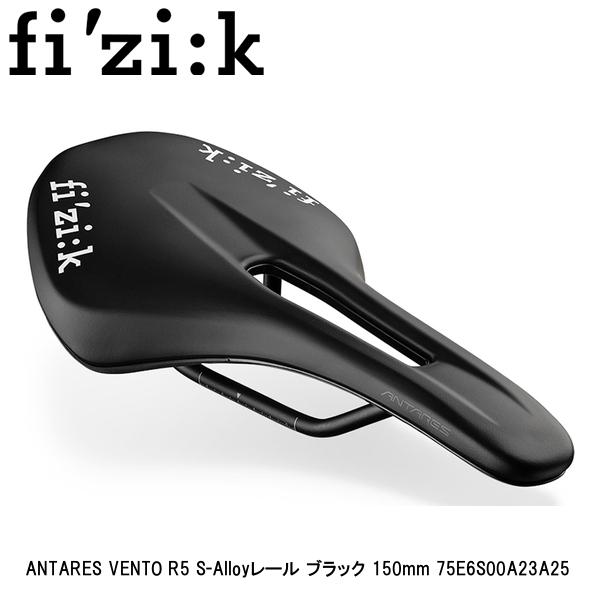 自転車サドル　FIZIKアンタレス VENTO 00 [ブラック 150mm] 楽天市場】fizik フィジーク ANTARES VENTO 00 カーボンレール
