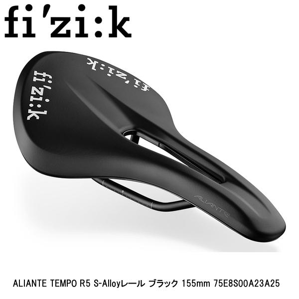 楽天市場】fizik フィジーク AERIS SD R5 S-Alloyレール ブラック