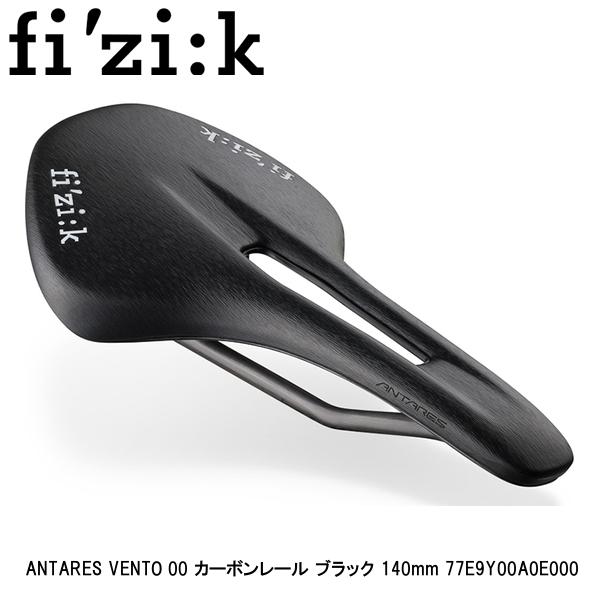 楽天市場】fizik フィジーク ALIANTE TEMPO R3 kiumレール ブラック